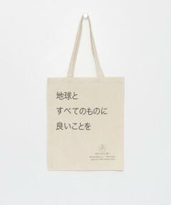 SENSE OF PLACE by URBAN RESEARCH / センスオブプレイス バイ アーバンリサーチ その他雑貨 | オーガニックコットンショップバッグ