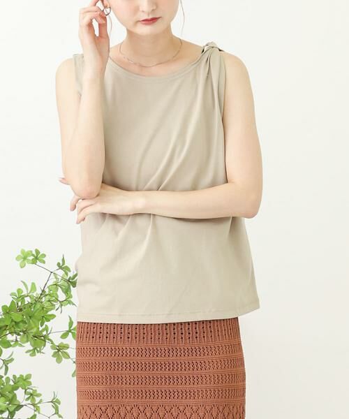 SENSE OF PLACE by URBAN RESEARCH/センスオブプレイス バイ アーバンリサーチ 『UR TECH』ツイストショルダーアシメトップ ライトベージュ FREE