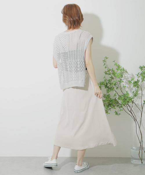 SENSE OF PLACE by URBAN RESEARCH / センスオブプレイス バイ アーバンリサーチ スカート | フレアロングスカート | 詳細23