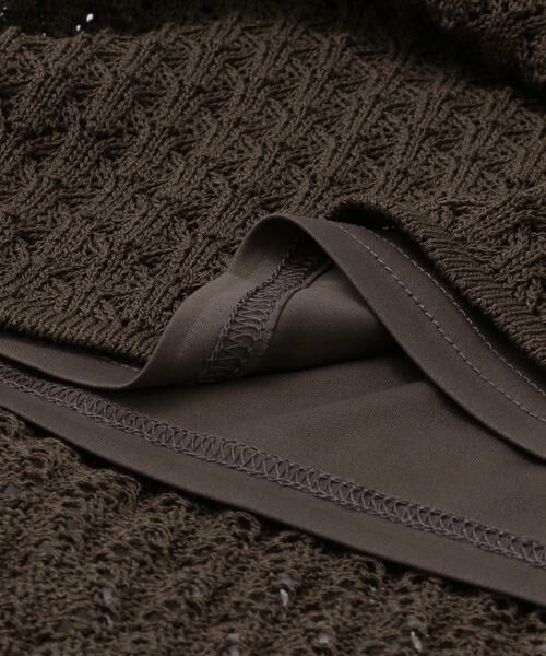 SENSE OF PLACE by URBAN RESEARCH / センスオブプレイス バイ アーバンリサーチ スカート | クロシェニットスカート | 詳細21