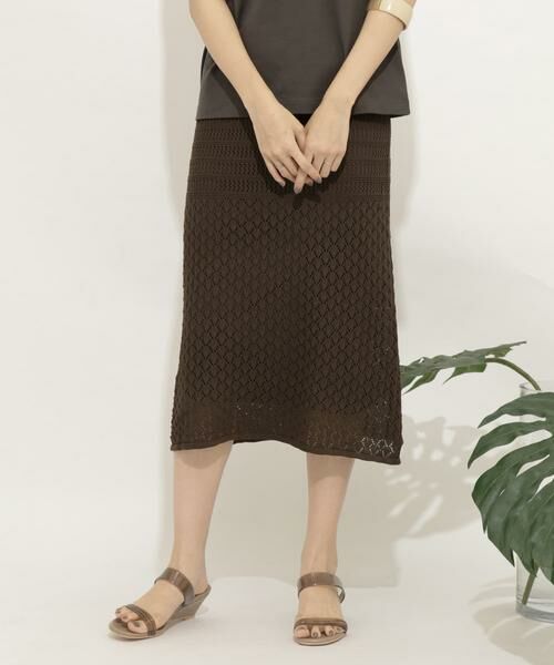 SENSE OF PLACE by URBAN RESEARCH / センスオブプレイス バイ アーバンリサーチ スカート | クロシェニットスカート | 詳細14