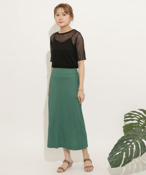 SENSE OF PLACE by URBAN RESEARCH / センスオブプレイス バイ アーバンリサーチ スカート | バックスリットIラインスカート | 詳細2