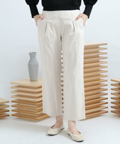 SENSE OF PLACE by URBAN RESEARCH / センスオブプレイス バイ アーバンリサーチ その他パンツ | ストレッチワイドクロップドパンツ | 詳細14