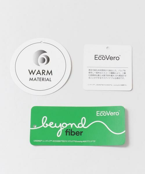 SENSE OF PLACE by URBAN RESEARCH / センスオブプレイス バイ アーバンリサーチ その他パンツ | ストレッチワイドクロップドパンツ | 詳細23