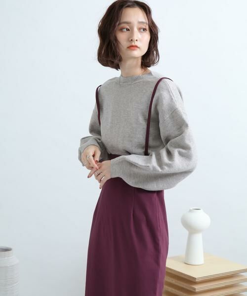 SENSE OF PLACE by URBAN RESEARCH / センスオブプレイス バイ アーバンリサーチ スカート | ストレッチサスツキハイウエストスカート | 詳細1