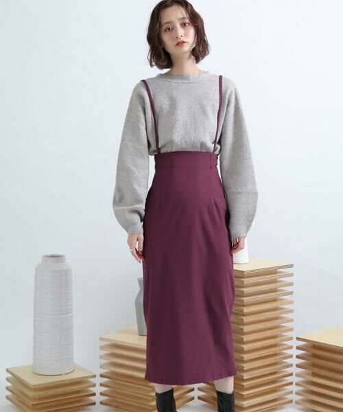 SENSE OF PLACE by URBAN RESEARCH / センスオブプレイス バイ アーバンリサーチ スカート | ストレッチサスツキハイウエストスカート | 詳細2
