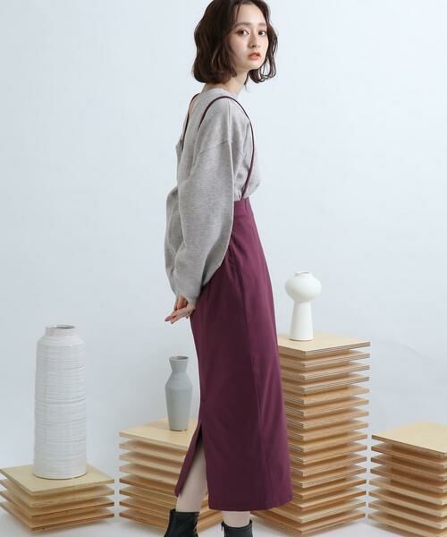 SENSE OF PLACE by URBAN RESEARCH / センスオブプレイス バイ アーバンリサーチ スカート | ストレッチサスツキハイウエストスカート | 詳細3