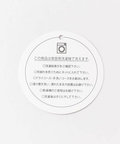 SENSE OF PLACE by URBAN RESEARCH / センスオブプレイス バイ アーバンリサーチ ベスト | バックオープンジャガードベスト | 詳細14