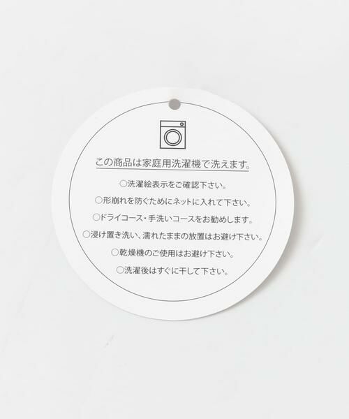 SENSE OF PLACE by URBAN RESEARCH / センスオブプレイス バイ アーバンリサーチ ニット・セーター | バッククロスニットタンクトップ | 詳細9