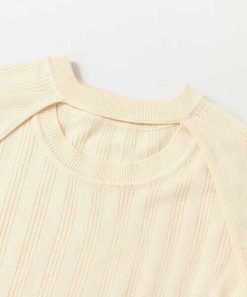 SENSE OF PLACE by URBAN RESEARCH / センスオブプレイス バイ アーバンリサーチ ニット・セーター | ショートボレロレイヤードニットトップ | 詳細29