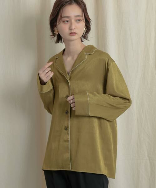 SENSE OF PLACE by URBAN RESEARCH / センスオブプレイス バイ アーバンリサーチ シャツ・ブラウス | パイピングカイキンシャツ | 詳細1
