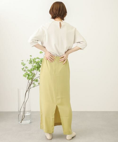 SENSE OF PLACE by URBAN RESEARCH / センスオブプレイス バイ アーバンリサーチ スカート | サテンストレートナロースカート | 詳細16