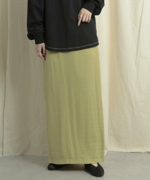 SENSE OF PLACE by URBAN RESEARCH / センスオブプレイス バイ アーバンリサーチ スカート | サテンストレートナロースカート | 詳細18