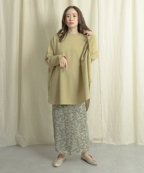 SENSE OF PLACE by URBAN RESEARCH / センスオブプレイス バイ アーバンリサーチ スカート | ナローラップフラワースカート | 詳細9