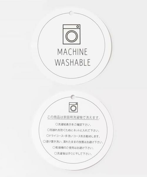 SENSE OF PLACE by URBAN RESEARCH / センスオブプレイス バイ アーバンリサーチ スカート | リブニットタイトスカート | 詳細27