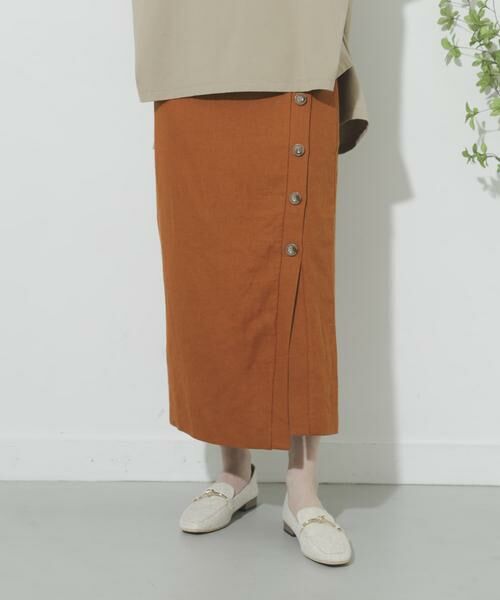 SENSE OF PLACE by URBAN RESEARCH / センスオブプレイス バイ アーバンリサーチ スカート | リネンヘリンボーンパイピングスカート | 詳細1
