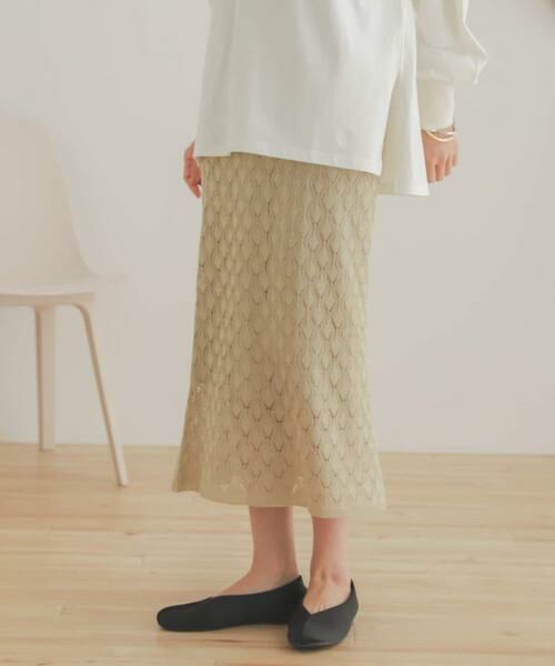 SENSE OF PLACE by URBAN RESEARCH / センスオブプレイス バイ アーバンリサーチ スカート | スカシアミメランジロングスカート | 詳細10