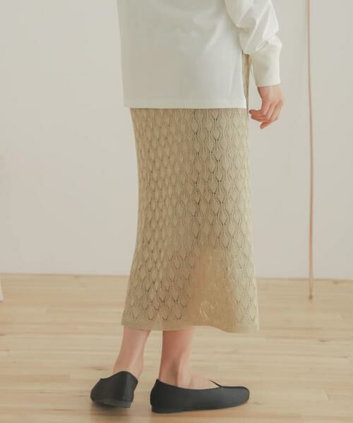 SENSE OF PLACE by URBAN RESEARCH / センスオブプレイス バイ アーバンリサーチ スカート | スカシアミメランジロングスカート | 詳細12