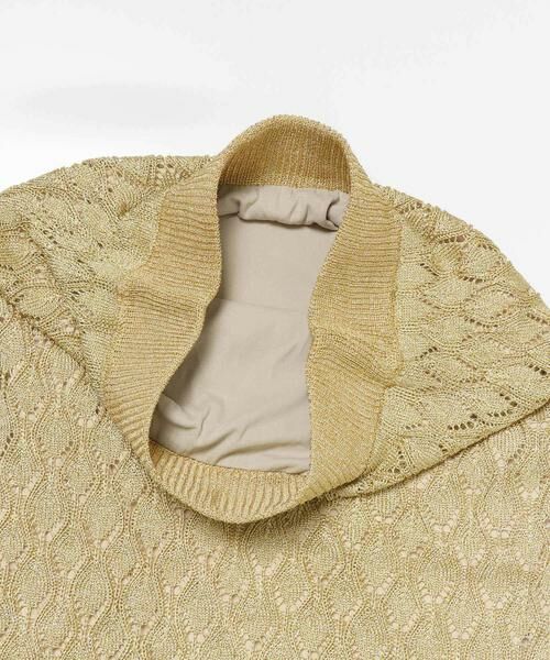 SENSE OF PLACE by URBAN RESEARCH / センスオブプレイス バイ アーバンリサーチ スカート | スカシアミメランジロングスカート | 詳細15