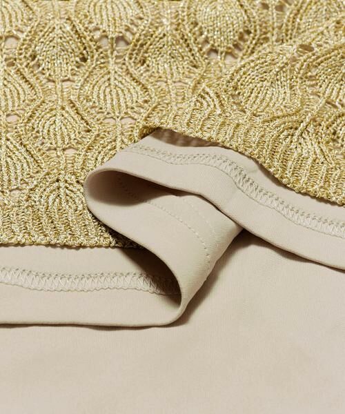 SENSE OF PLACE by URBAN RESEARCH / センスオブプレイス バイ アーバンリサーチ スカート | スカシアミメランジロングスカート | 詳細16