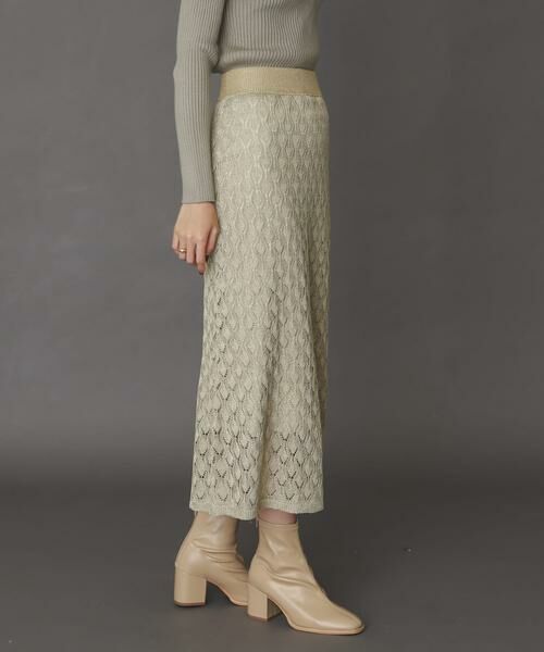 SENSE OF PLACE by URBAN RESEARCH / センスオブプレイス バイ アーバンリサーチ スカート | スカシアミメランジロングスカート | 詳細2