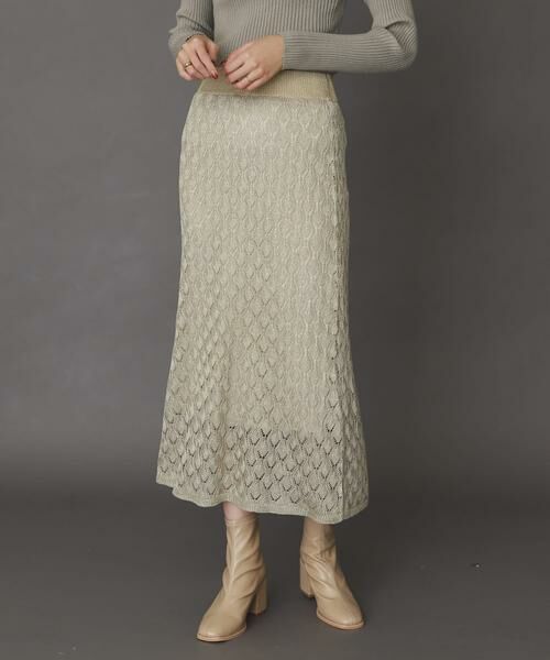 SENSE OF PLACE by URBAN RESEARCH / センスオブプレイス バイ アーバンリサーチ スカート | スカシアミメランジロングスカート | 詳細3