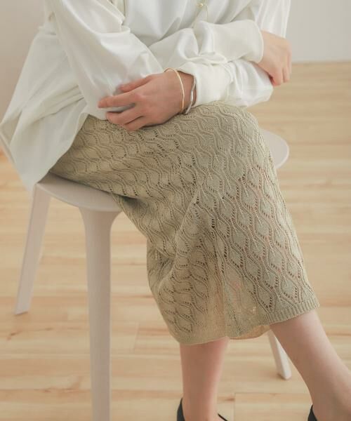 SENSE OF PLACE by URBAN RESEARCH / センスオブプレイス バイ アーバンリサーチ スカート | スカシアミメランジロングスカート | 詳細7