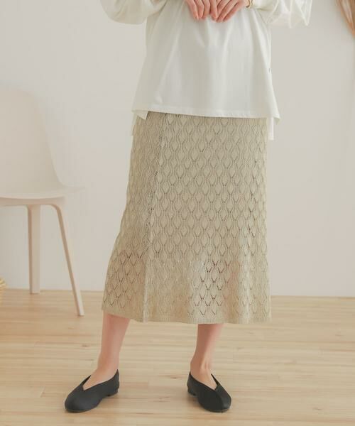 SENSE OF PLACE by URBAN RESEARCH / センスオブプレイス バイ アーバンリサーチ スカート | スカシアミメランジロングスカート | 詳細9