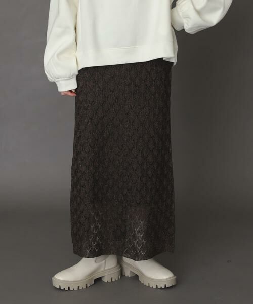 SENSE OF PLACE by URBAN RESEARCH / センスオブプレイス バイ アーバンリサーチ スカート | スカシアミメランジロングスカート | 詳細3