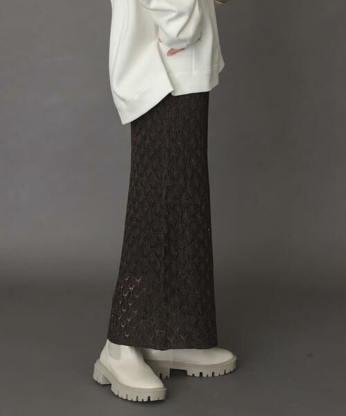 SENSE OF PLACE by URBAN RESEARCH / センスオブプレイス バイ アーバンリサーチ スカート | スカシアミメランジロングスカート | 詳細4