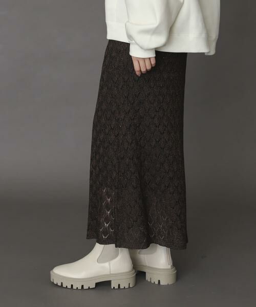 SENSE OF PLACE by URBAN RESEARCH / センスオブプレイス バイ アーバンリサーチ スカート | スカシアミメランジロングスカート | 詳細6