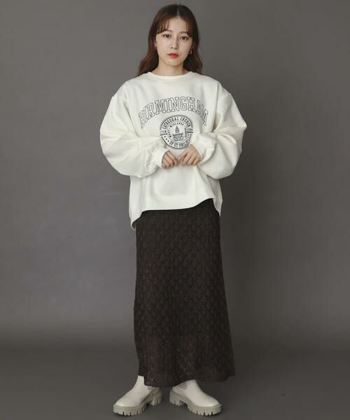 SENSE OF PLACE by URBAN RESEARCH / センスオブプレイス バイ アーバンリサーチ スカート | スカシアミメランジロングスカート（ブラウン）