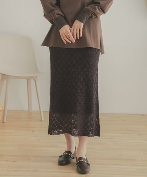 SENSE OF PLACE by URBAN RESEARCH / センスオブプレイス バイ アーバンリサーチ スカート | スカシアミメランジロングスカート | 詳細26
