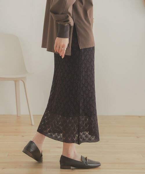 SENSE OF PLACE by URBAN RESEARCH / センスオブプレイス バイ アーバンリサーチ スカート | スカシアミメランジロングスカート | 詳細28