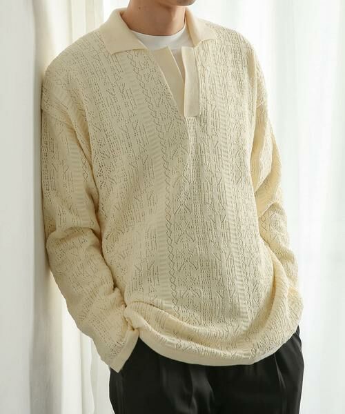 SENSE OF PLACE by URBAN RESEARCH / センスオブプレイス バイ アーバンリサーチ ニット・セーター | 『ユニセックス』レースアミニットポロシャツ | 詳細23