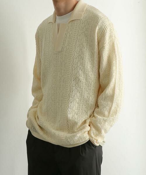 SENSE OF PLACE by URBAN RESEARCH / センスオブプレイス バイ アーバンリサーチ ニット・セーター | 『ユニセックス』レースアミニットポロシャツ | 詳細24