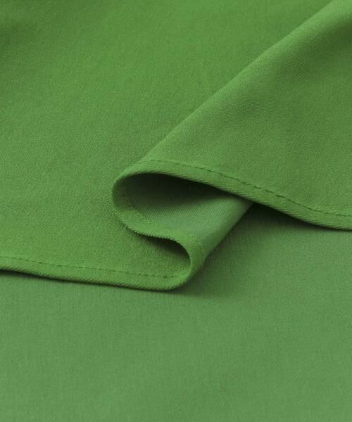 SENSE OF PLACE by URBAN RESEARCH / センスオブプレイス バイ アーバンリサーチ スカート | ストレッチハイウエストマーメイドスカート | 詳細21