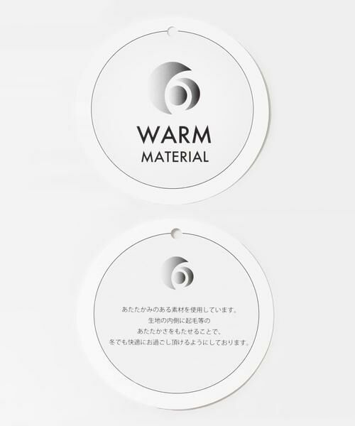 SENSE OF PLACE by URBAN RESEARCH / センスオブプレイス バイ アーバンリサーチ その他パンツ | 『Tallサイズあり』ウラキモウストレッチスリムテーパードパンツ | 詳細10