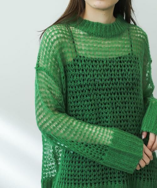 SENSE OF PLACE by URBAN RESEARCH / センスオブプレイス バイ アーバンリサーチ ニット・セーター | メッシュルーズセーター(グリーン)
