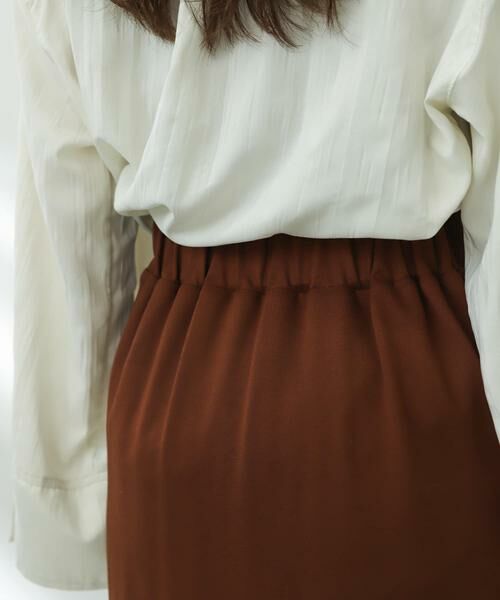 SENSE OF PLACE by URBAN RESEARCH / センスオブプレイス バイ アーバンリサーチ スカート | スリットペンシルスカート | 詳細14