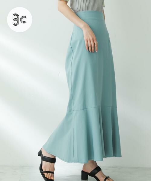 SENSE OF PLACE by URBAN RESEARCH / センスオブプレイス バイ アーバンリサーチ スカート | ストレッチハイウエストマーメイドスカート(ライトブルー)