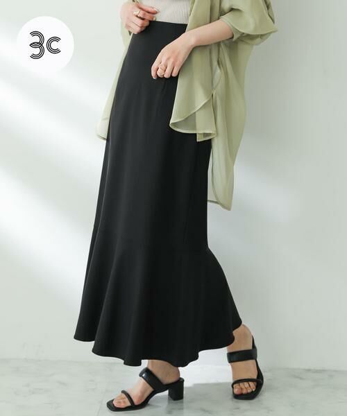 SENSE OF PLACE by URBAN RESEARCH / センスオブプレイス バイ アーバンリサーチ スカート | ストレッチハイウエストマーメイドスカート（ブラック）