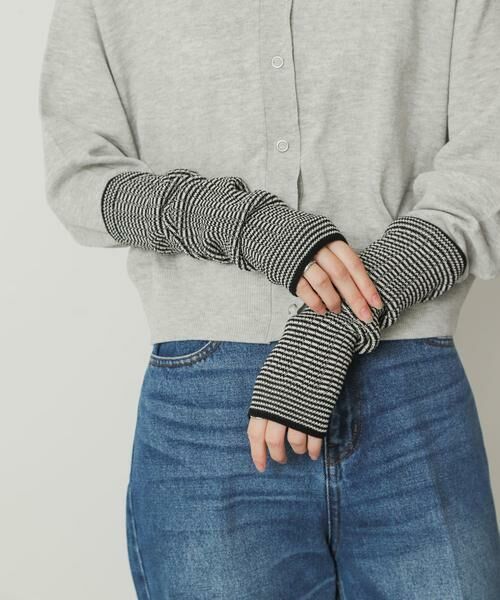 SENSE OF PLACE by URBAN RESEARCH / センスオブプレイス バイ アーバンリサーチ 手袋 | アソートアームウォーマー | 詳細21