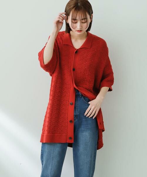 SENSE OF PLACE by URBAN RESEARCH / センスオブプレイス バイ アーバンリサーチ カーディガン・ボレロ | 『ユニセックス』『洗濯可』レースアミカーディガン(5分袖) | 詳細2