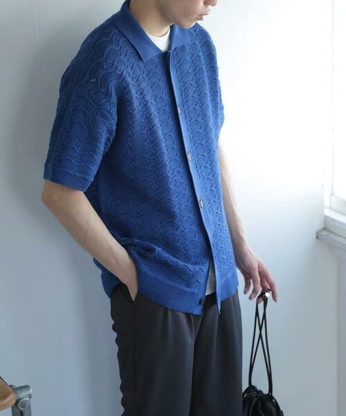 SENSE OF PLACE by URBAN RESEARCH / センスオブプレイス バイ アーバンリサーチ カーディガン・ボレロ | 『ユニセックス』『洗濯可』レースアミカーディガン(5分袖) | 詳細20