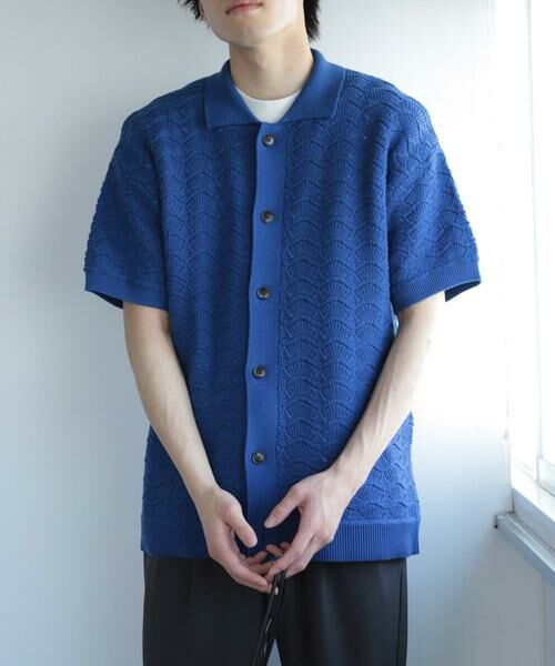 SENSE OF PLACE by URBAN RESEARCH / センスオブプレイス バイ アーバンリサーチ カーディガン・ボレロ | 『ユニセックス』『洗濯可』レースアミカーディガン(5分袖) | 詳細21