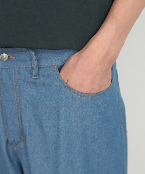 SENSE OF PLACE by URBAN RESEARCH / センスオブプレイス バイ アーバンリサーチ デニムパンツ | デニムフリンジシャンブレーワイドパンツ | 詳細14