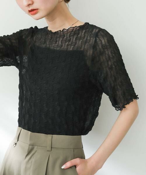 SENSE OF PLACE by URBAN RESEARCH / センスオブプレイス バイ アーバンリサーチ Tシャツ | ウェーブパターンシアートップ(5分袖) | 詳細28