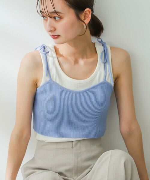 SENSE OF PLACE by URBAN RESEARCH/センスオブプレイス バイ アーバンリサーチ リブニットビスチェ ライトブルー one SENSE OF PLACE by URBAN RESEARCH/センスオブプレイス バイ アーバンリサーチ リブニットビスチェ ライトブルー one