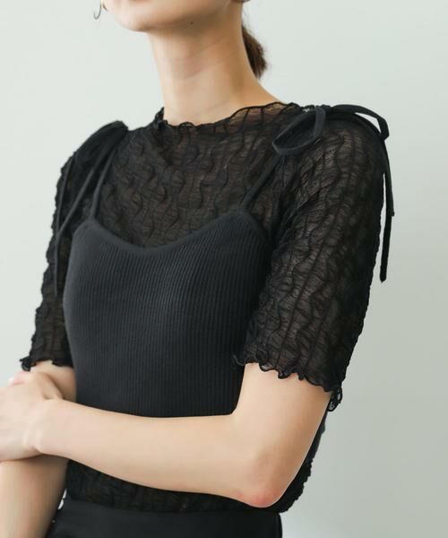 SENSE OF PLACE by URBAN RESEARCH / センスオブプレイス バイ アーバンリサーチ その他トップス | リブニットビスチェ | 詳細18